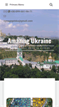 Mobile Screenshot of amazingukraine.com