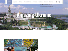 Tablet Screenshot of amazingukraine.com